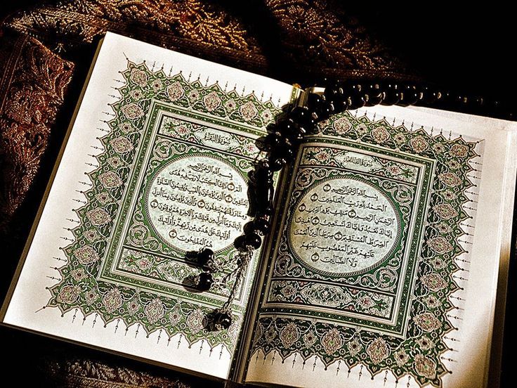 percetakan alquran terdekat