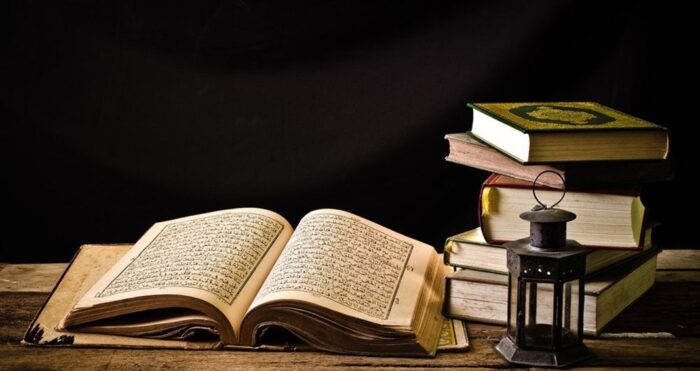 alquran sebagai sumber hukum utama