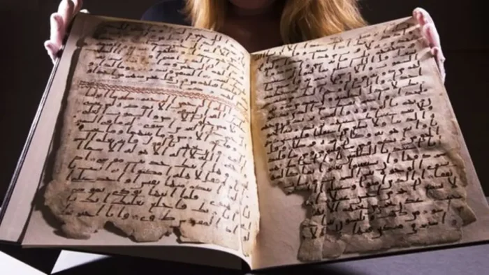 penulisan awal dibuat alquran