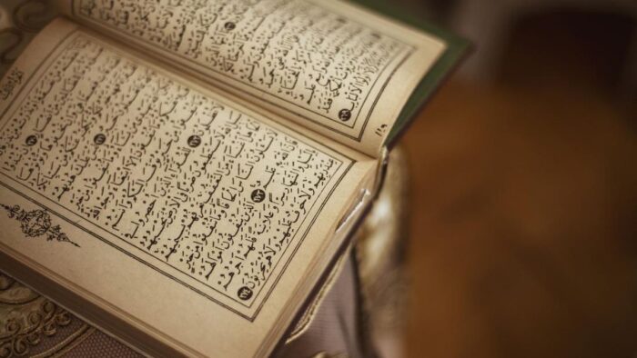 peran penting alquran dalam hadist