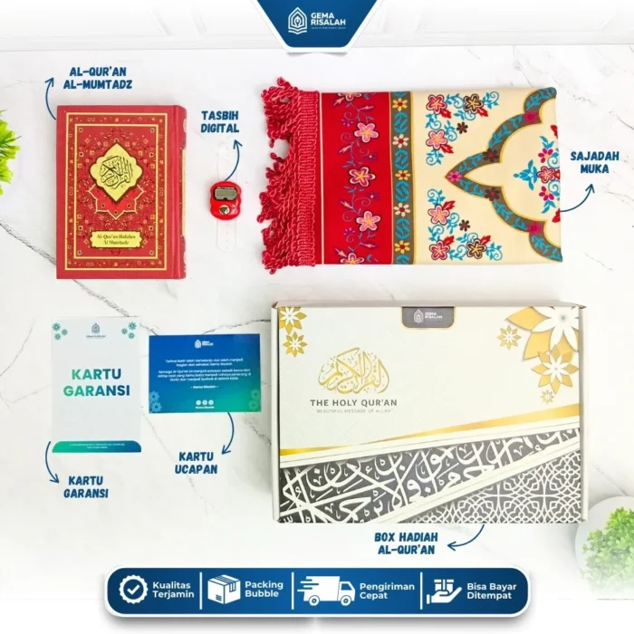 hampers alquran