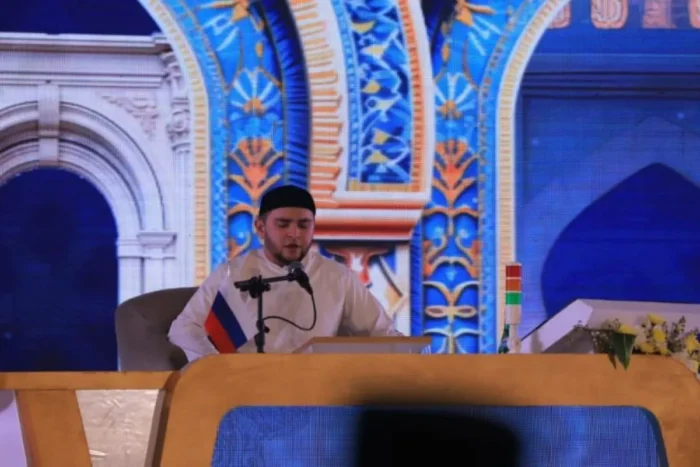 kejuaraan membaca alquran