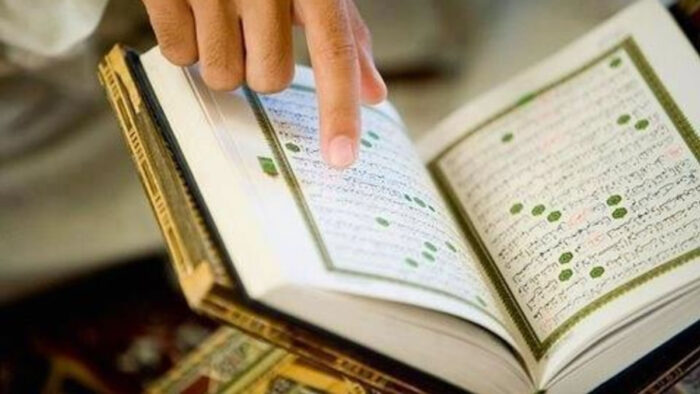 Hubungan Alquran dengan Hadis