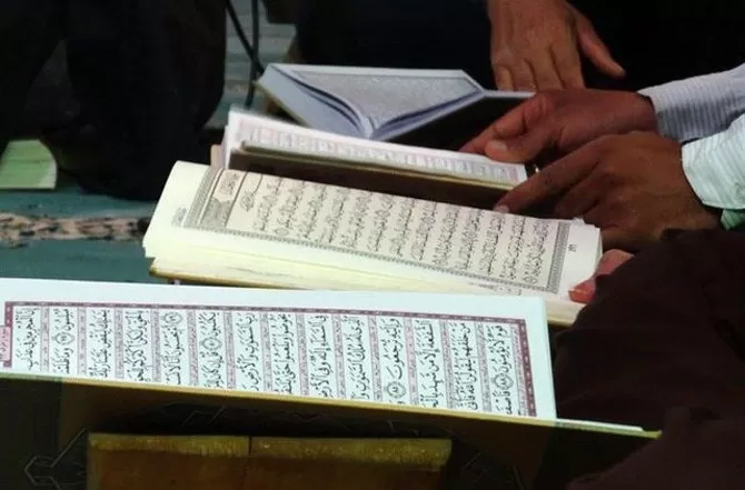 tantangan dalam mempelajari alquran dan hadist hari ini