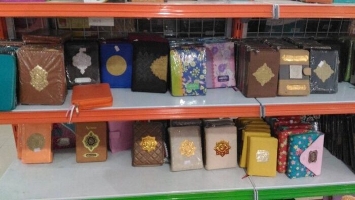 wakaf alquran dari orang yang sudah wafat