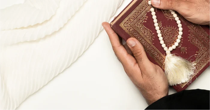 wakaf alquran untuk orang yang sudah wafat