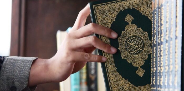 memaknai wakaf alquran untuk orang tua