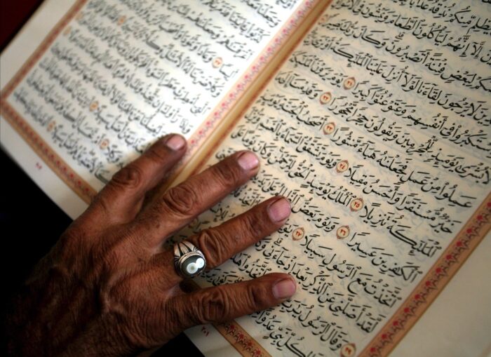 keajaiban alquran