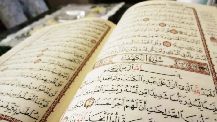 bahasa alquran