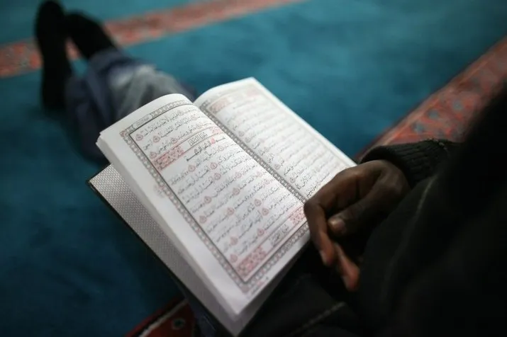 keajaiban alquran
