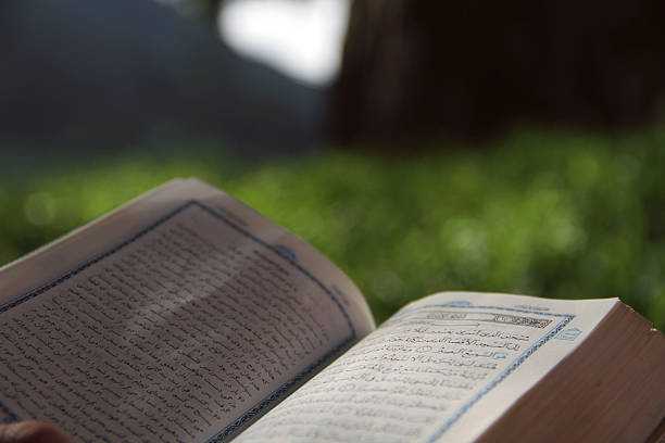 Teori Big Bang dalam Alquran