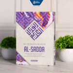 Al-Qur'an Al Sadda Koran Modern A5 - Gambar 8