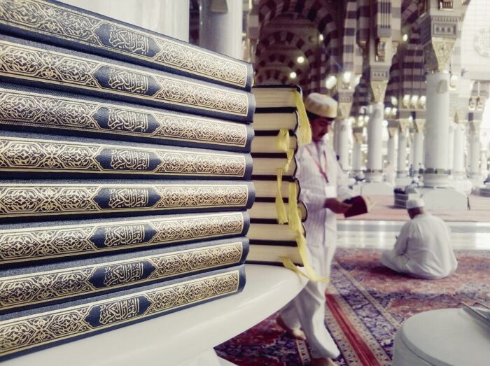 percetakan alquran untuk oleh-oleh haji