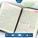Hampers Gift Set Ibadah Quran Saku Terjemah Al-Busyro Resleting A6 - Gambar 5