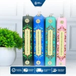 Al-Quran Terjemah Al-Busyro A6 Resleting Saku - Gambar 6