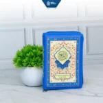 Al-Quran Terjemah Al-Busyro A6 Resleting Saku - Gambar 3