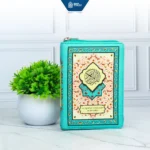 Al-Quran Terjemah Al-Busyro A6 Resleting Saku - Gambar 4