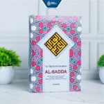 Al-Quran Al-Sadda HVS Milenial A5 Khat Bombay Non Terjemah - Gambar 5