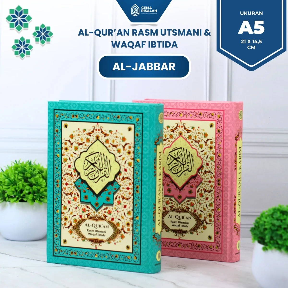 Al Jabbar A5 Mushaf Utsmani Classic Premium Non Terjemah Waqaf Ibtida - Gambar 2