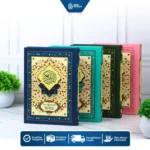 Al jabbar A5 Mushaf Utsmani Premium Non Terjemah Waqaf Ibtida Classic - Gambar 3