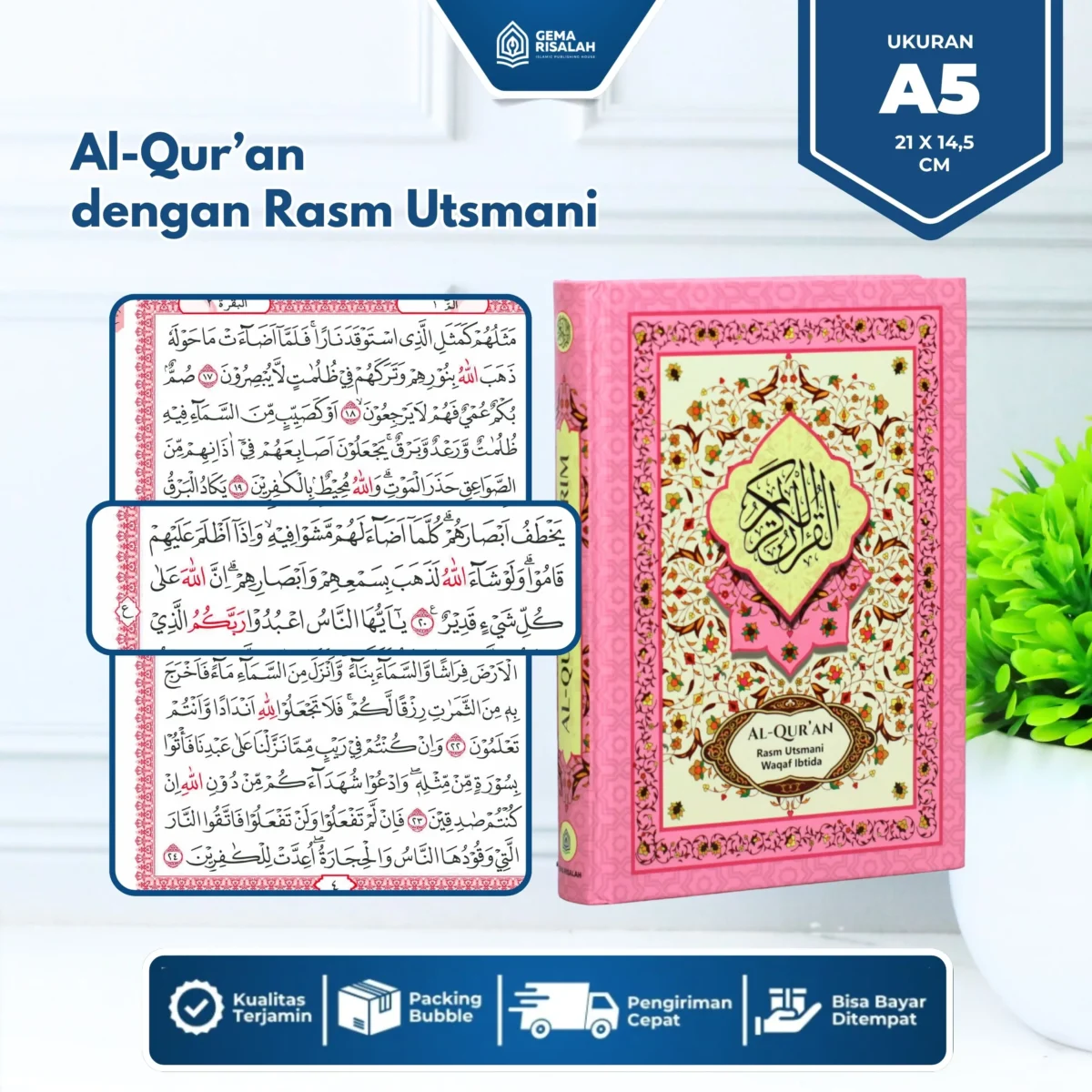 Al Jabbar A5 Mushaf Utsmani Classic Premium Non Terjemah Waqaf Ibtida - Gambar 4