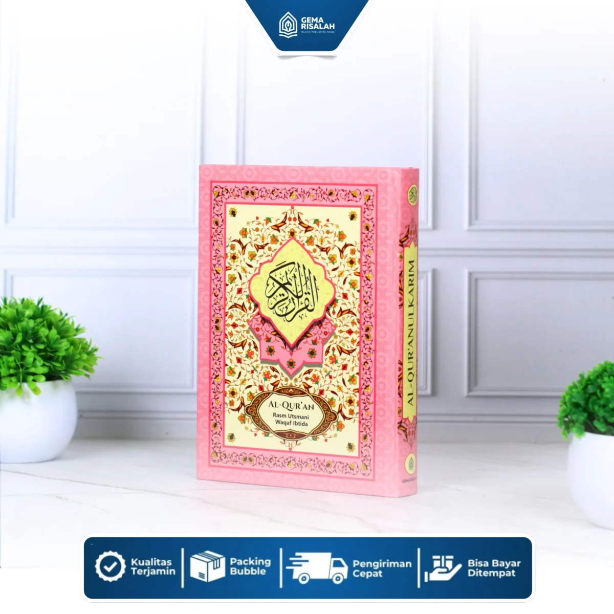 Al Jabbar A5 Mushaf Utsmani Classic Premium Non Terjemah Waqaf Ibtida - Gambar 6
