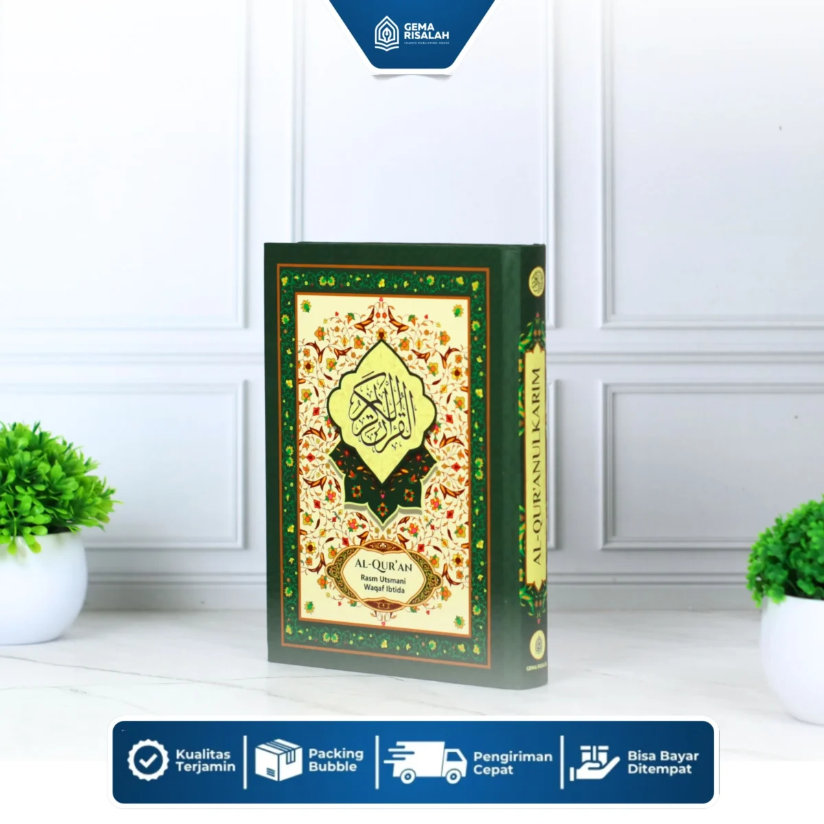 Al Jabbar A5 Mushaf Utsmani Classic Premium Non Terjemah Waqaf Ibtida - Gambar 8