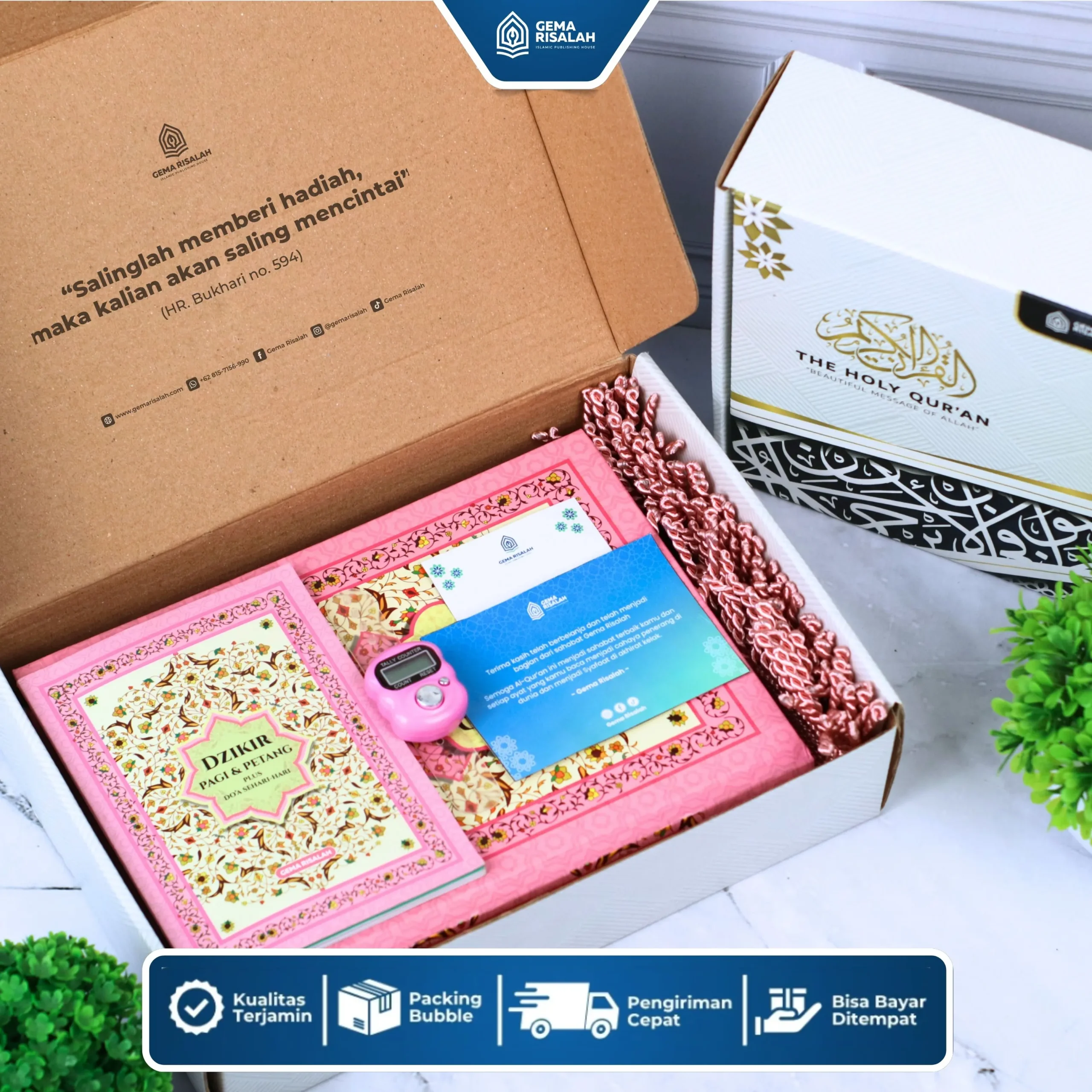 132 Gema Risalah - Hampers Gift Set Ibadah Mushaf Al Jabbar Non Terjemah dan Sajadah Turkiye Premium Anti Slip Hadiah Spesial untuk keluarga - Gambar 1
