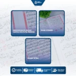 Gema Risalah - Hampers Gift Set Ibadah Mushaf Al Jabbar Non Terjemah dan Sajadah Turkiye Premium Anti Slip Hadiah Spesial untuk keluarga - Gambar 6