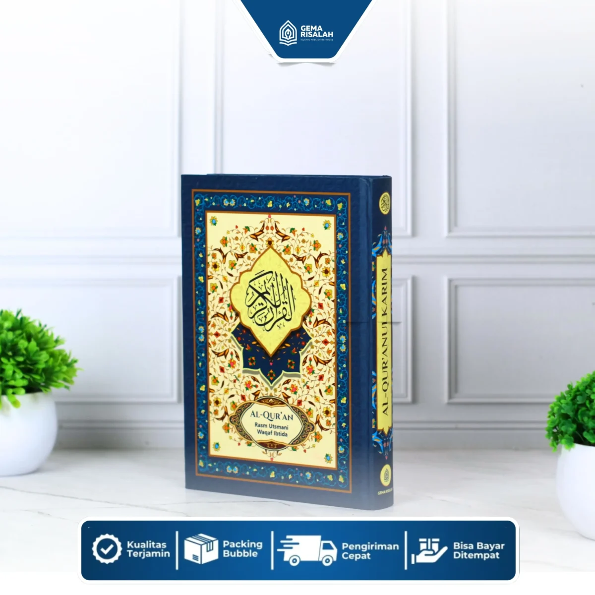 Al Jabbar A5 Mushaf Utsmani Classic Premium Non Terjemah Waqaf Ibtida - Gambar 9