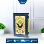Al jabbar A5 Mushaf Utsmani Premium Non Terjemah Waqaf Ibtida Classic - Gambar 9