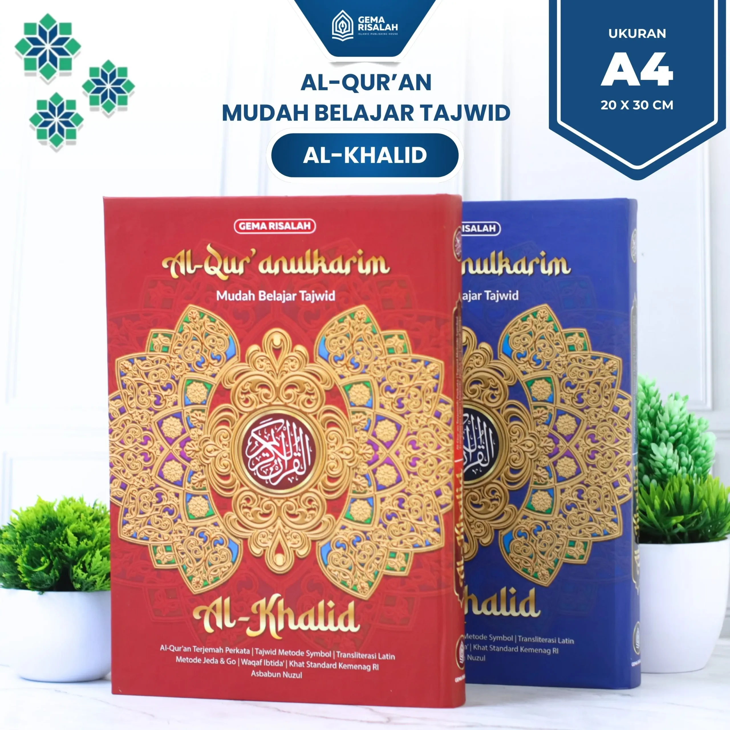 139 Alquran Terjemah Latin Per Kata Waqaf Ibtida Al Khalid Ukuran A4 Rasm Utsmani Standar Kemenag RI - Gambar 1