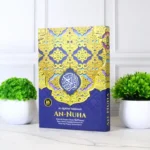 Quran Tajwid Warna QPP Ukuran A5 An Nuha Rasm Utsmani - Gambar 6