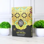 Quran Tajwid Warna QPP Ukuran A5 An Nuha Rasm Utsmani - Gambar 9