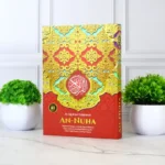 Quran Tajwid Warna QPP Ukuran A5 An Nuha Rasm Utsmani - Gambar 8