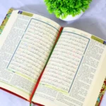 Quran Tajwid Warna QPP Ukuran A5 An Nuha Rasm Utsmani - Gambar 3