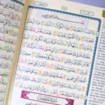 Quran Tajwid Warna QPP Ukuran A5 An Nuha Rasm Utsmani - Gambar 4