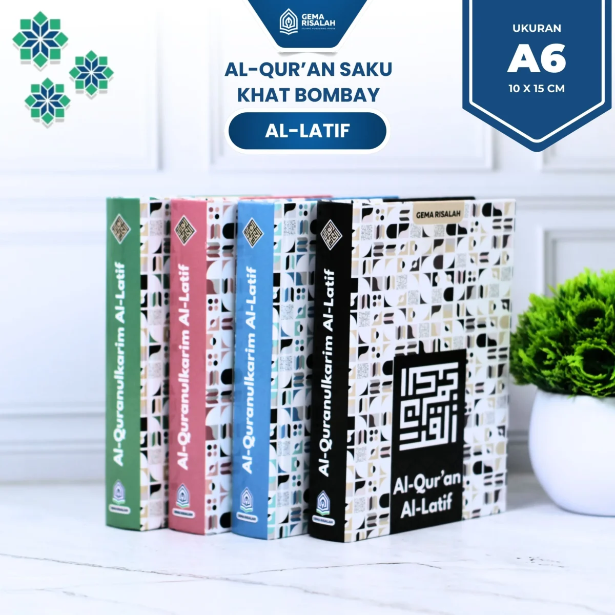 Alquran Non Terjemah HVS A6 Untuk Wakaf Desain Aesthetic Khat Bombay Al Latif Mushaf Premium 10x16cm - Gambar 2