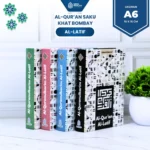 Alquran Non Terjemah HVS A6 Untuk Wakaf Desain Aesthetic Khat Bombay Al Latif Mushaf Premium 10x16cm - Gambar 2