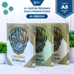 Al-Quran Terjemahan HVS khat utsmani Al Hidayah Ukuran A5 HVS Premium Standard kemenag RI