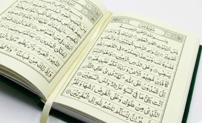 faktor harga cetak buku yasin