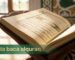 tanda baca alquran