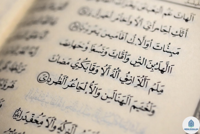 Al-Quran Per Juz (Mujazza)