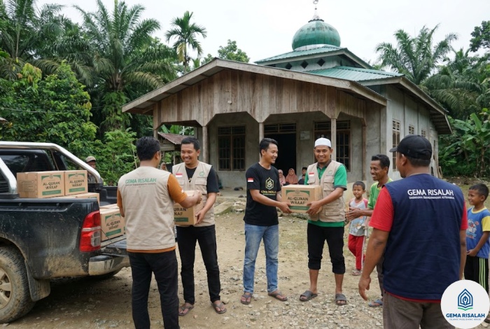 Salurkan Wakaf Terbaik Anda Melalui Gemarisalah