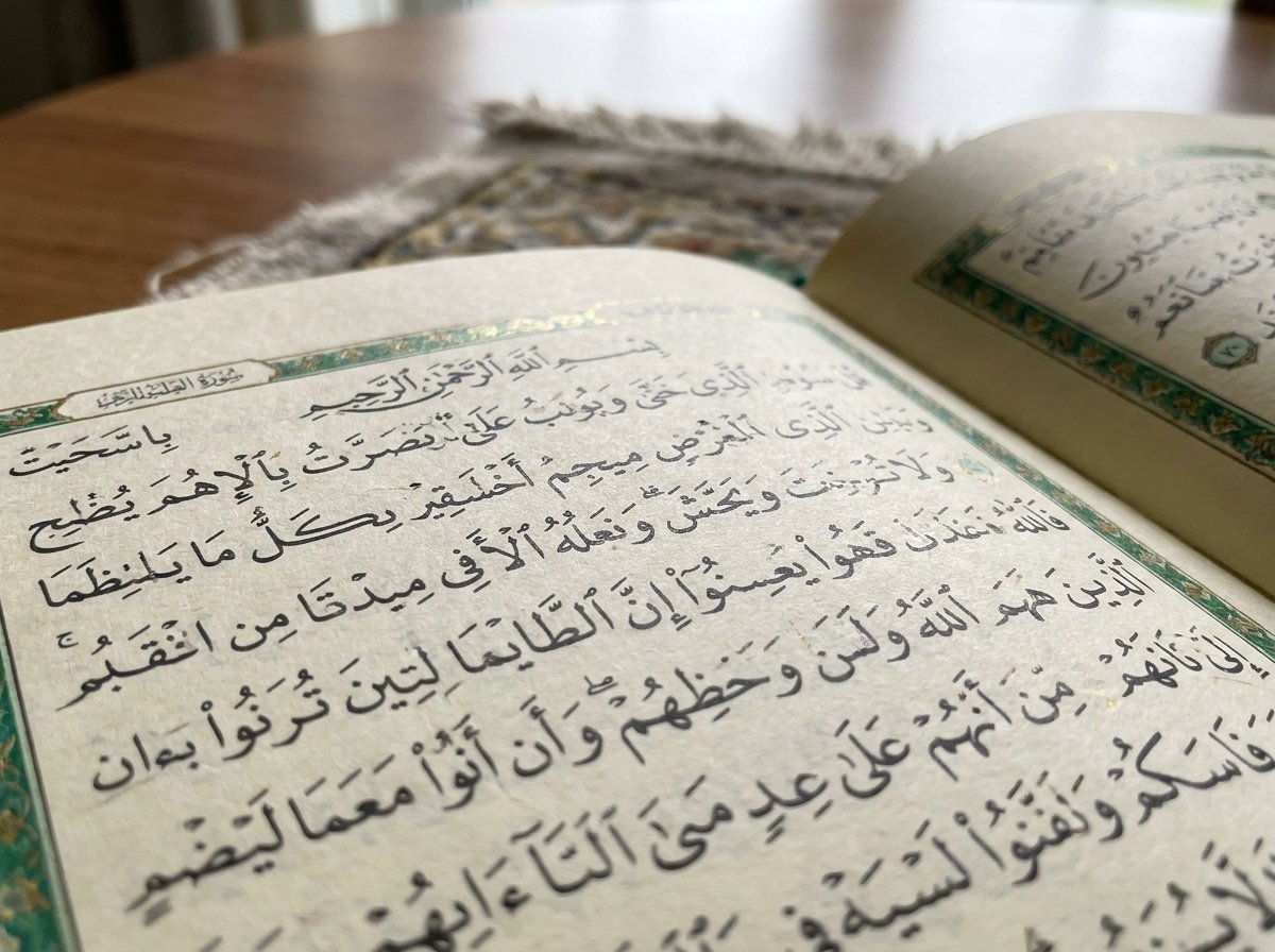 Spesifikasi Fisik Mushaf Terjemah QPP Premium