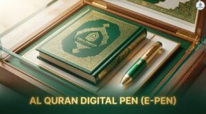 al quran digital pen e pen