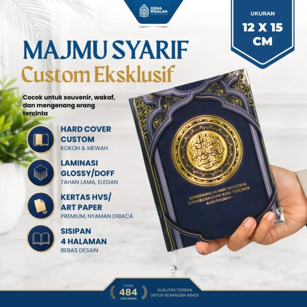 Majmu' Syarif Hardcover Custom - 484 Halaman