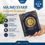Majmu' Syarif Hardcover Custom - 484 Halaman - Gambar 2