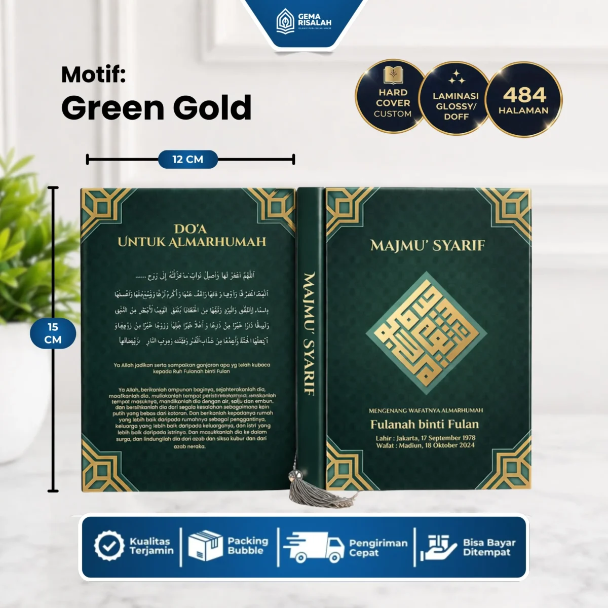 Majmu' Syarif Hardcover Custom - 484 Halaman - Gambar 3