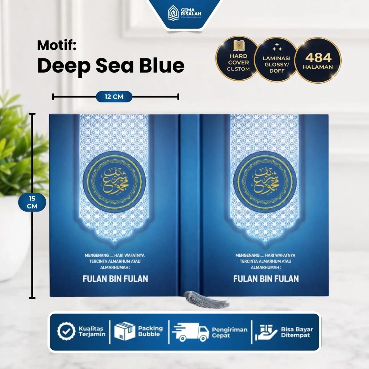Majmu' Syarif Hardcover Custom - 484 Halaman - Gambar 7
